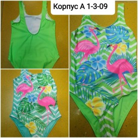 Новый год