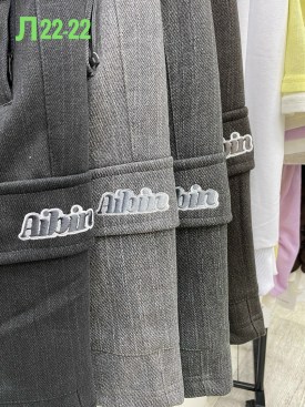 Шорты
