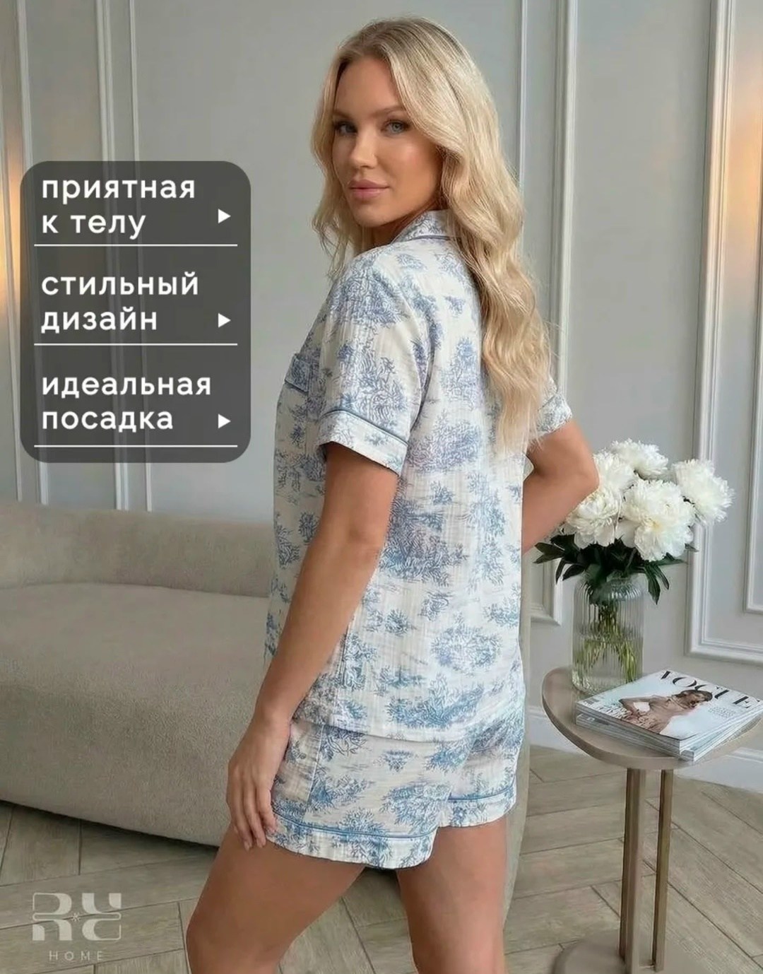 пижама женская,пижама женская с шортами и рубашкой,пижама муслиновая с шортами и рубашкой хлопок,пижама женская с шортам,пижама комплект