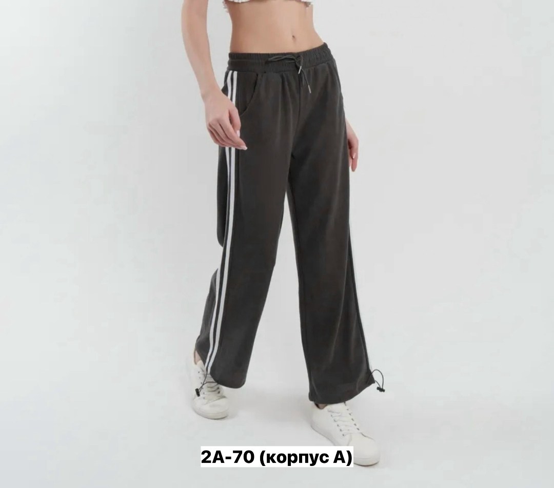 спортивные брюки,женские спортивные брюки,брюки женские,спортивные брюки палаццо с завязками и лампасами,штаны спортивные