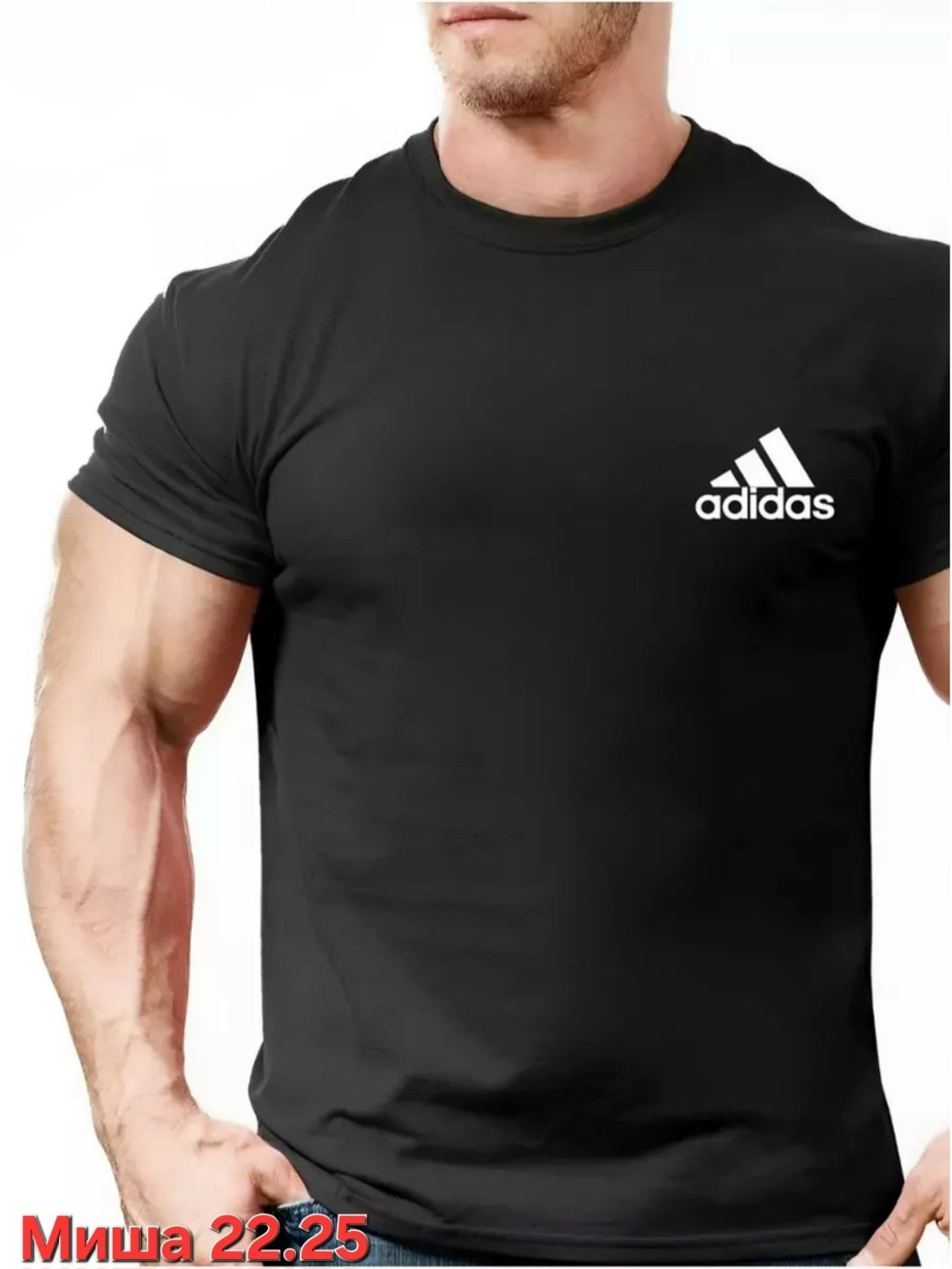 футболка мужская reebok,футболка reebok,футболки мужские,футболка спортивная reebok,футболки для мужчин