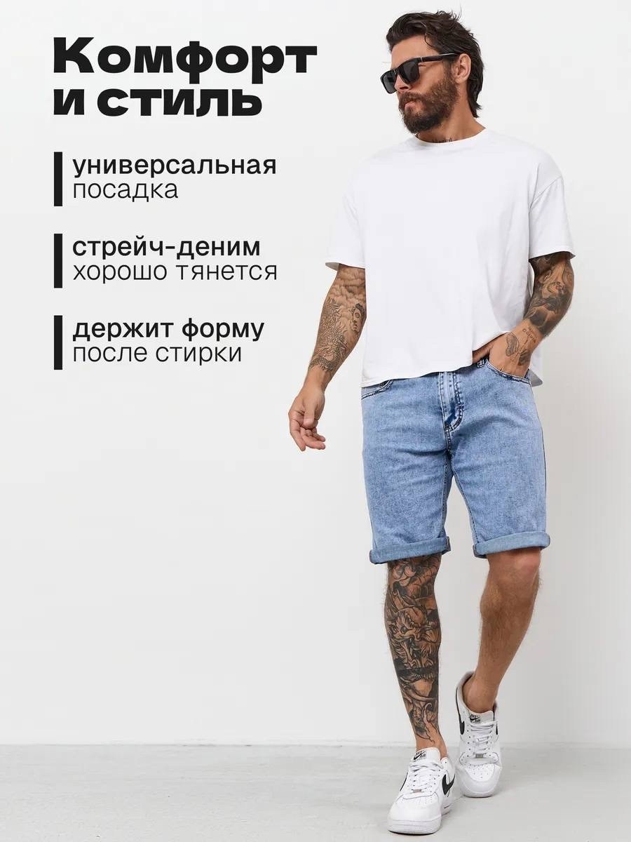 мужские джинсовые шорты,шорты мужские,шорты джинсовые летние,шорты джинсовыe,шорты джинсовые летние бермуды