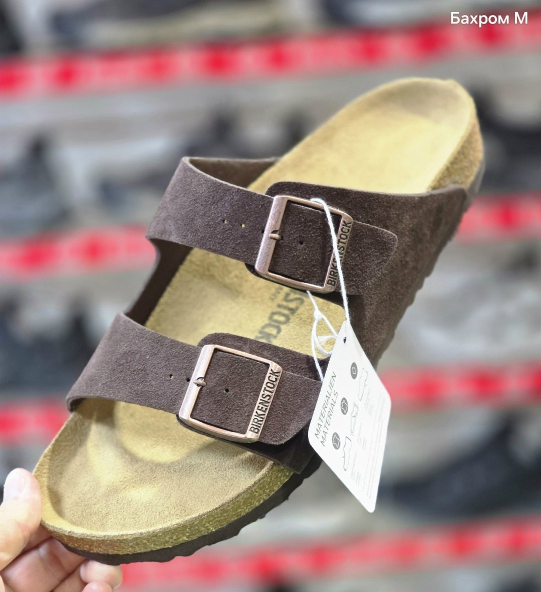 birkenstock arizona taupe,birkenstock arizona,birkenstock arizona soft footbed suede,сандалии birkenstock,сандалии birkenstock arizona soft footbed