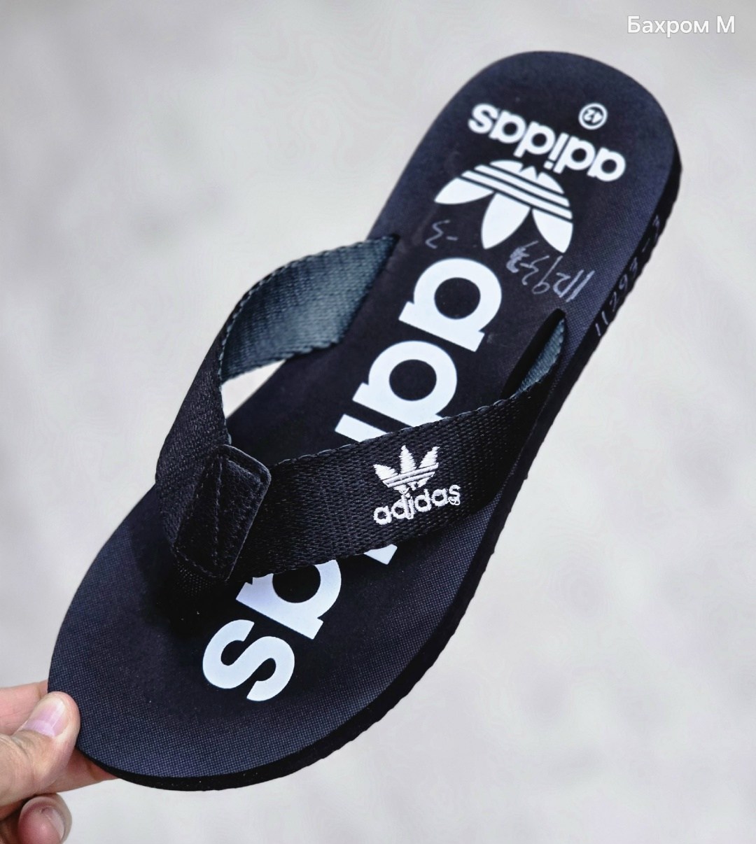 сланцы adidas,сланцы adidas eezay flip flop,сланцы мужские adidas paruko 2,сланцы мужские adidas,шлепанцы adidas