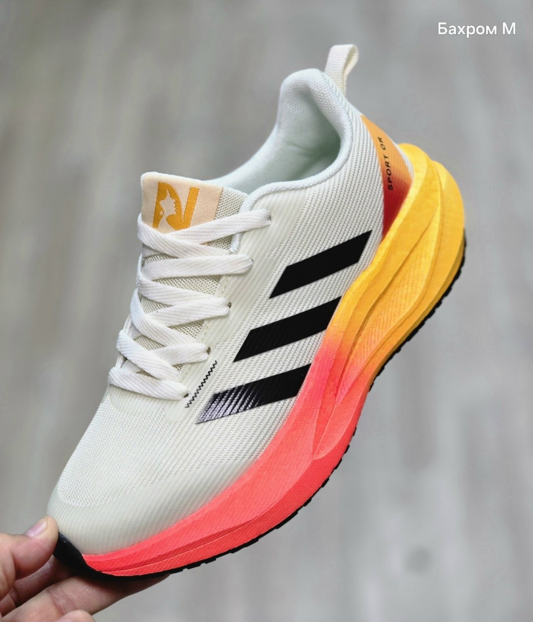 кроссовки adidas,кроссовки мужские adidas response super,кроссовки мужские женские adidas,кроссовки мужские adidas,кроссовки