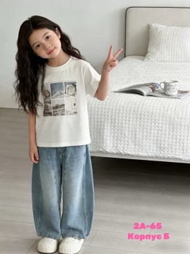 Джинсы