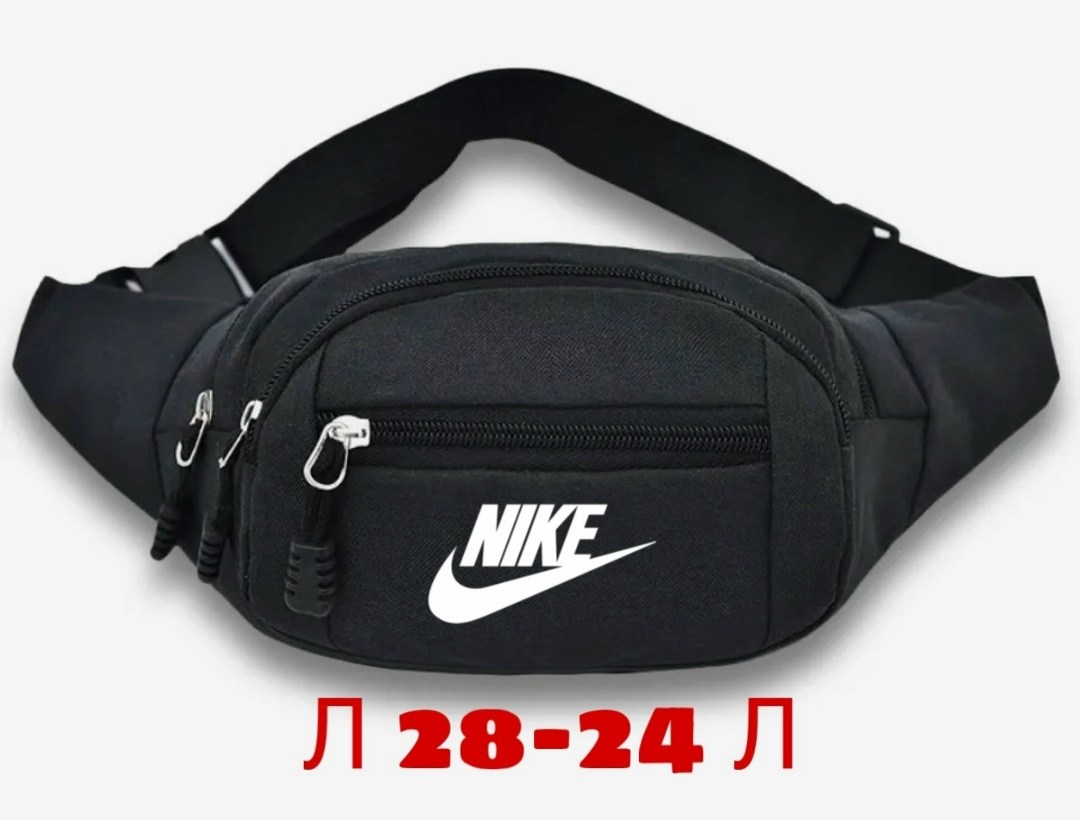 поясная сумка джордан,поясная сумка jordan paris,jordan сумка на пояс,поясная сумка air jordan,поясная сумка