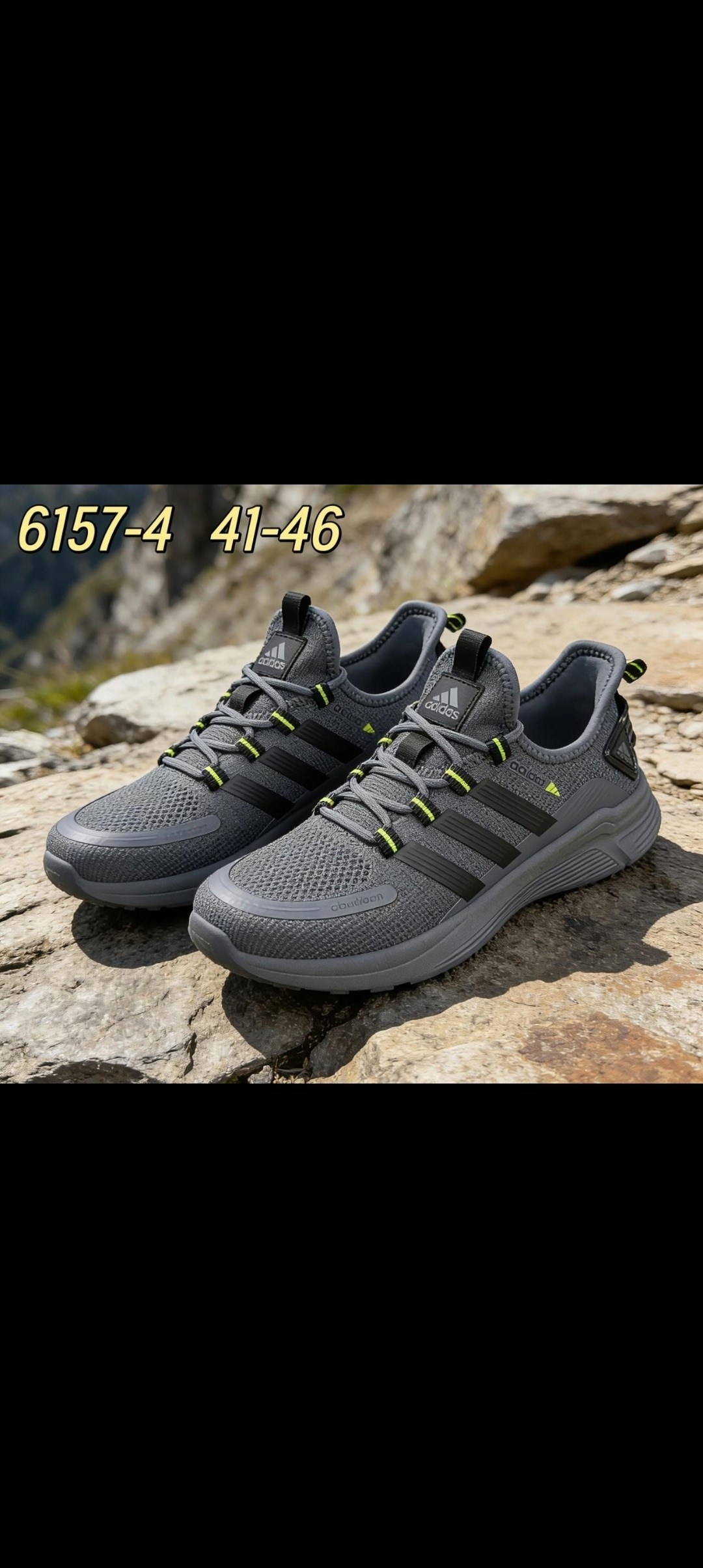 кроссовки,кроссовки adidas,кроссовки мужские adidas,кроссовки летни,кроссовки текстильные