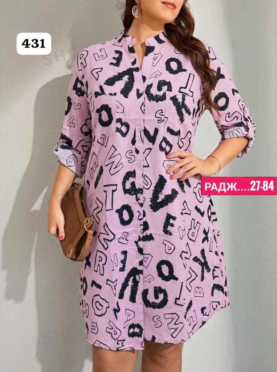 платье женской,,платье туника,летнее женское платье рубашка,платье рубашка женская