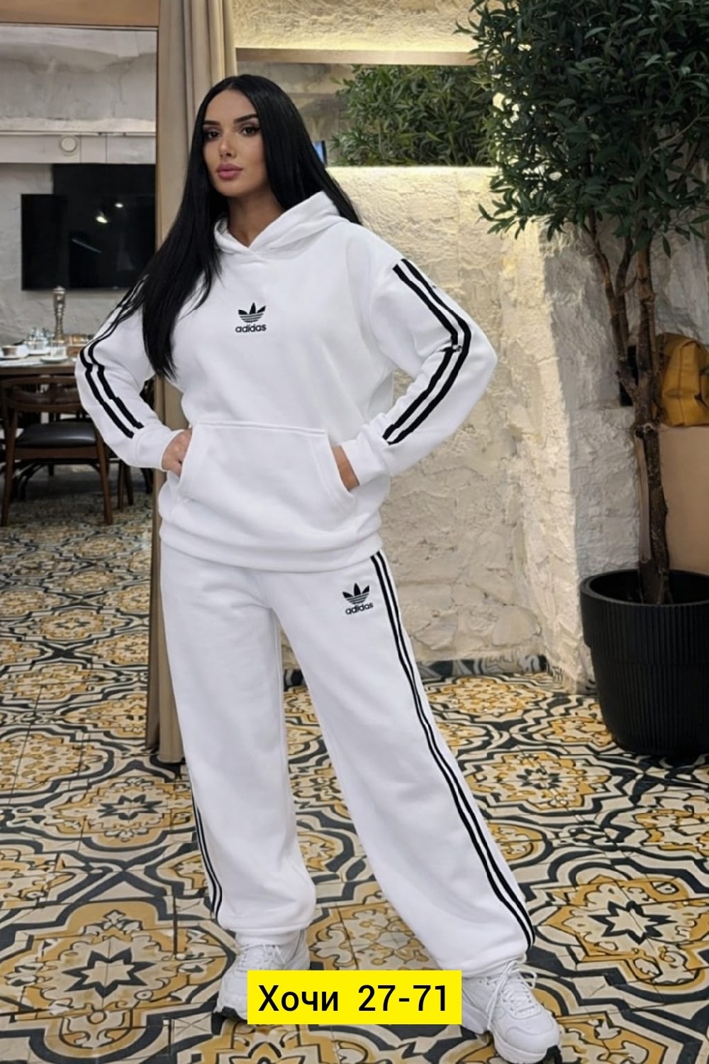 спортивный костюм adidas,тёплый спортивный костюм adidas,женский спортивный костюм adidas,костюм adidas,костюм спортивный женский