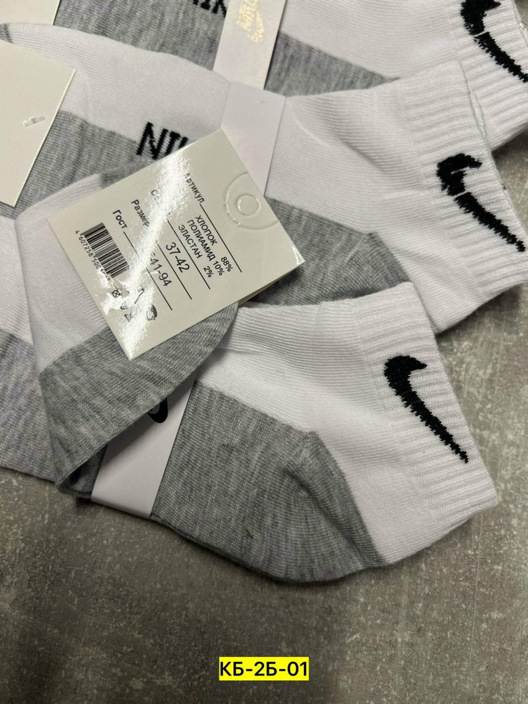 спортивные носки nike набор средних носков 5 пар,носки мужские,носки мужские 10 пар,мужские носки спортивные,носки высокие nike набор мужских носков