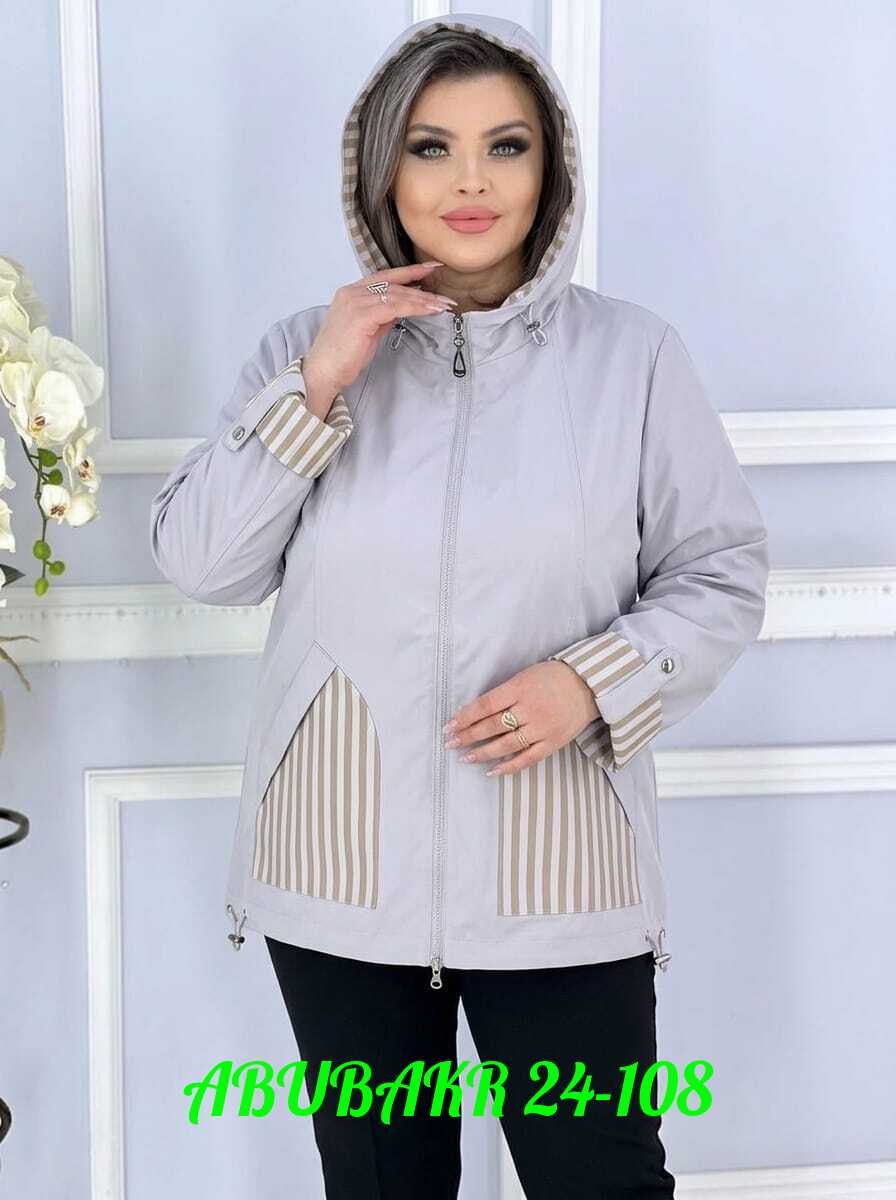 куртка женская,куртка женская демисезонная,ветровка женские,, оптом