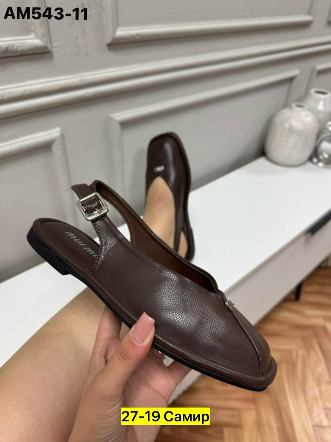 ,туфли женские,туфли араз женские, женская, туфли