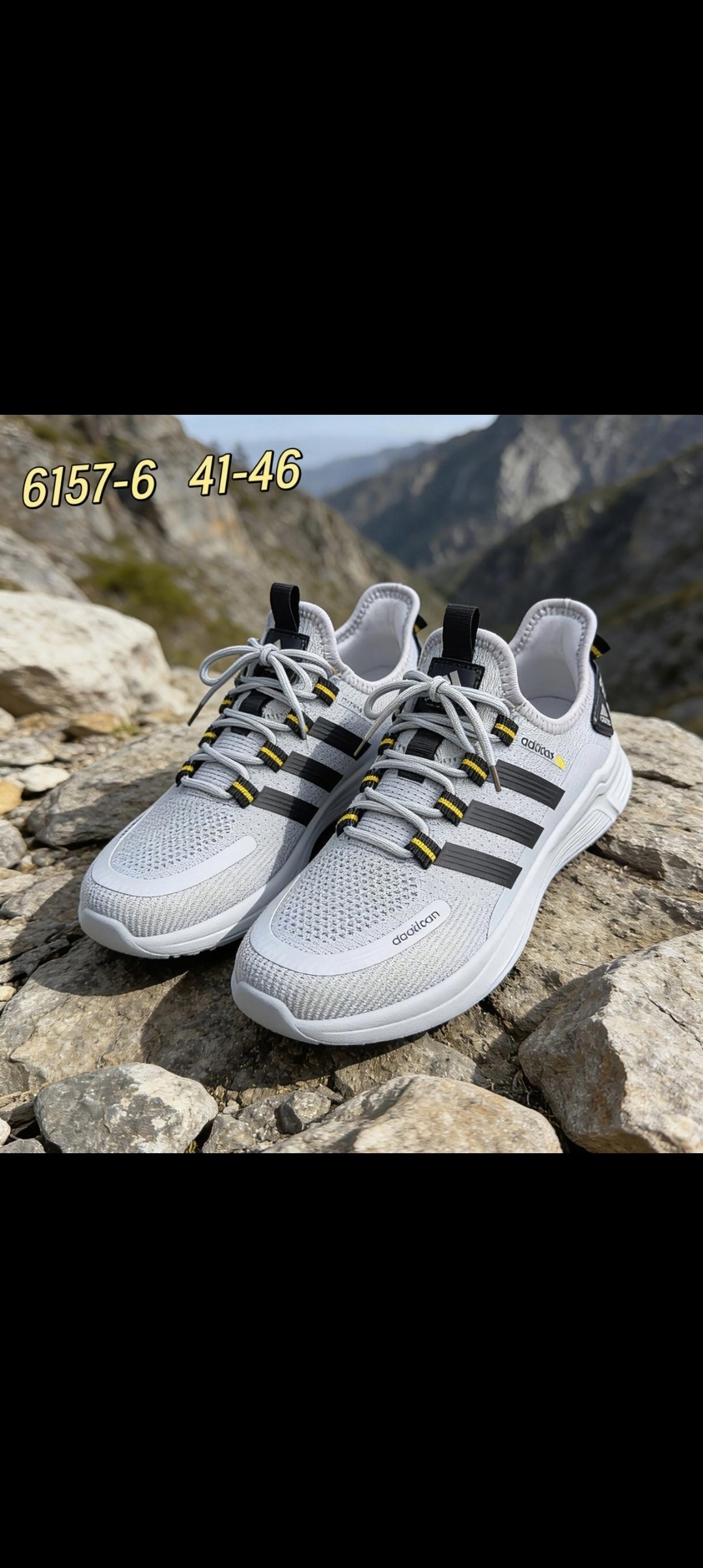 кроссовки,кроссовки adidas,кроссовки мужские adidas,кроссовки летни,кроссовки текстильные