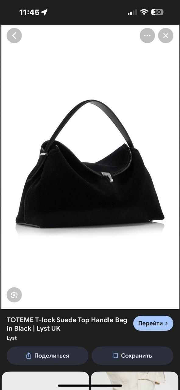 сумка в образе balenciaga размер 35 х 25 x 10 см замша,сумка женская натуральная замша,замшевая сумка,сумка женская замшевая,женская сумка