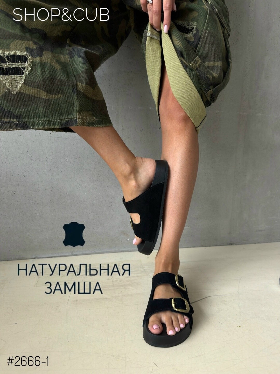 женские шлепанцы,женские сандалии,сандалии,босоножки замшевые,