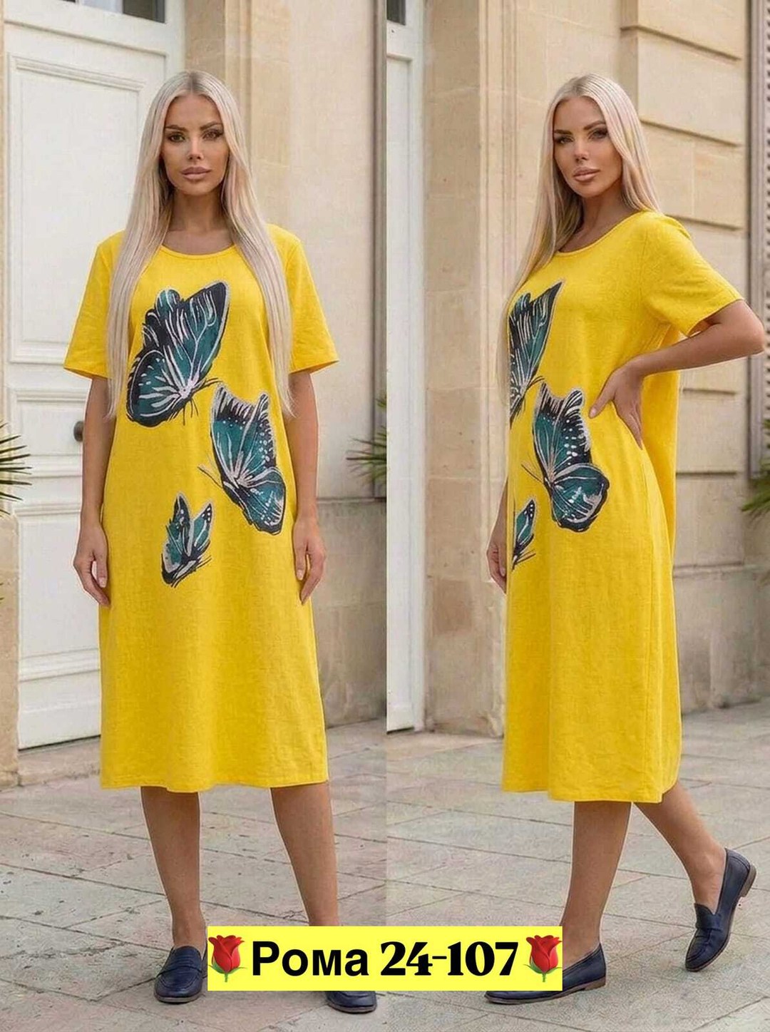 платье женской,женские платья больших размеров,платье туника,платье,платья большие размеры