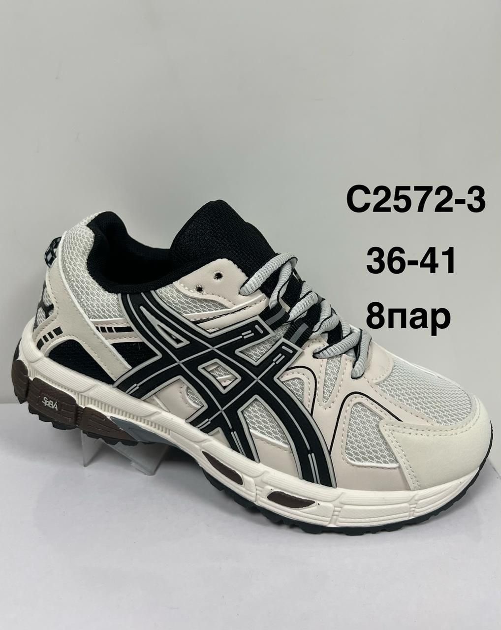 кроссовки asics gel-kahana 8,кроссовки asics,кроссовки мужские asics,,кроссовки мужские