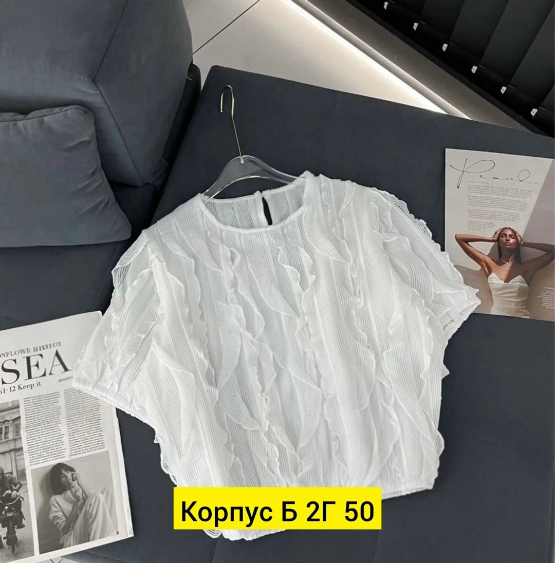 блузка легкая,блузка с оборками,блузка женская шифоновая,женская блузка,летняя блузка