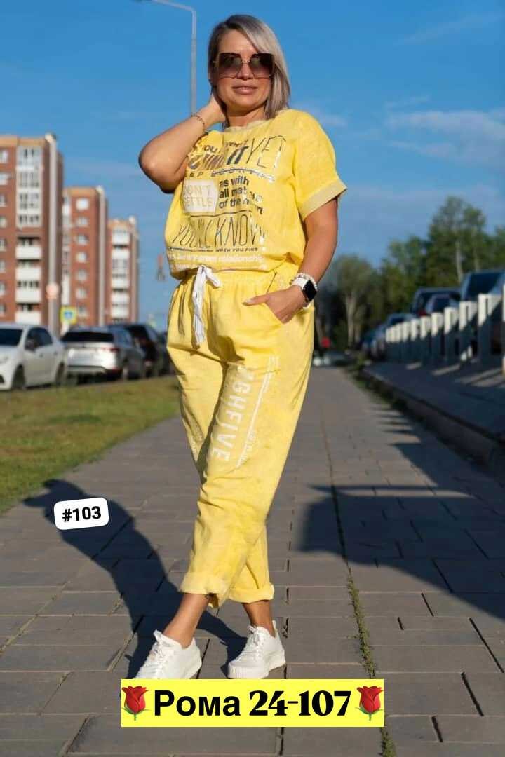 спорт шик костюмы женские 2026,костюм женский,стильные костюмы,модные костюмы,женский костюм больших размеров