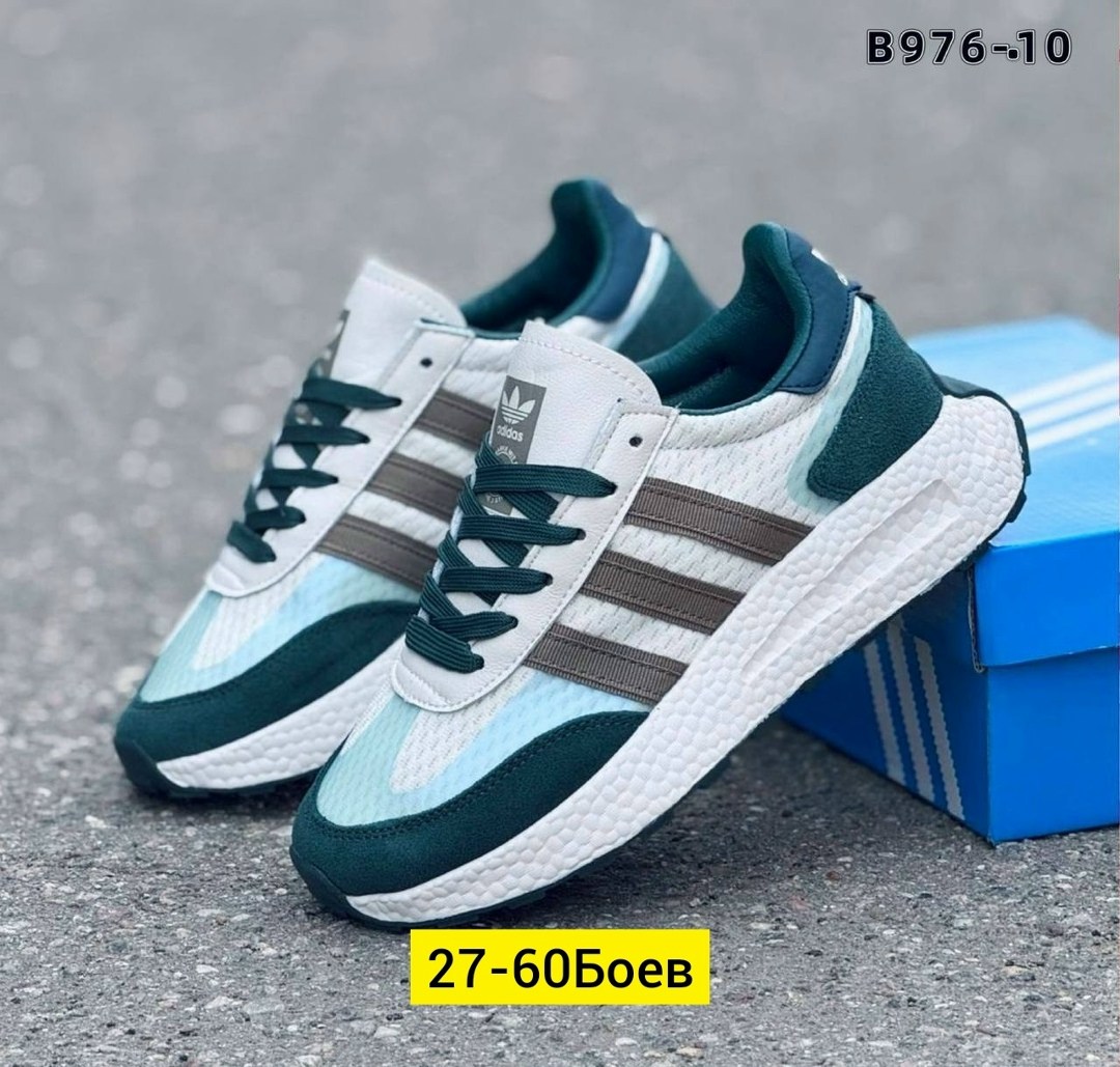 кроссовки адидас бело зеленые мужские,кроссовки мужские adidas,кроссовки adidas,кроссовки, оптом
