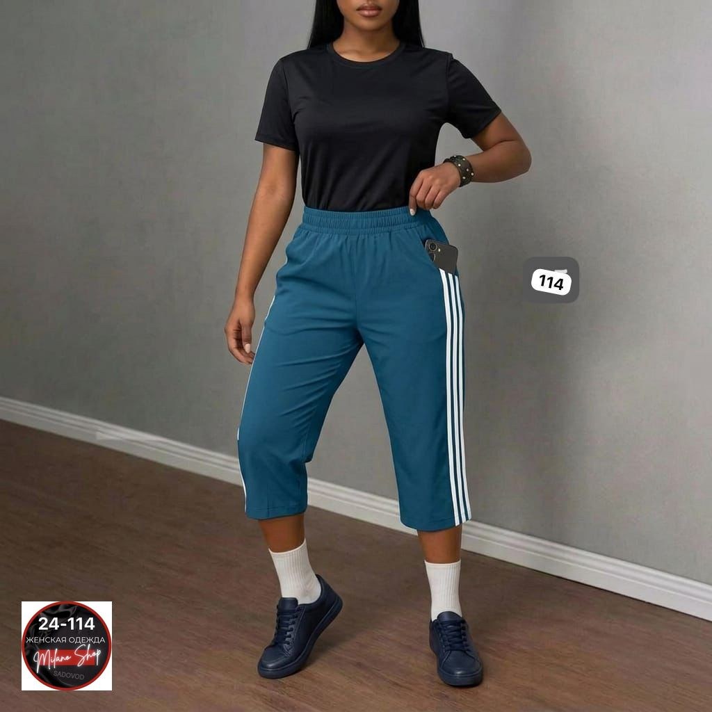 спортивные брюки женские adidas originals,спортивные брюки adidas originals,брюки спортивные adidas originals sst pants pb,брюки женские adidas,спортивные брюки adidas originals adicolor