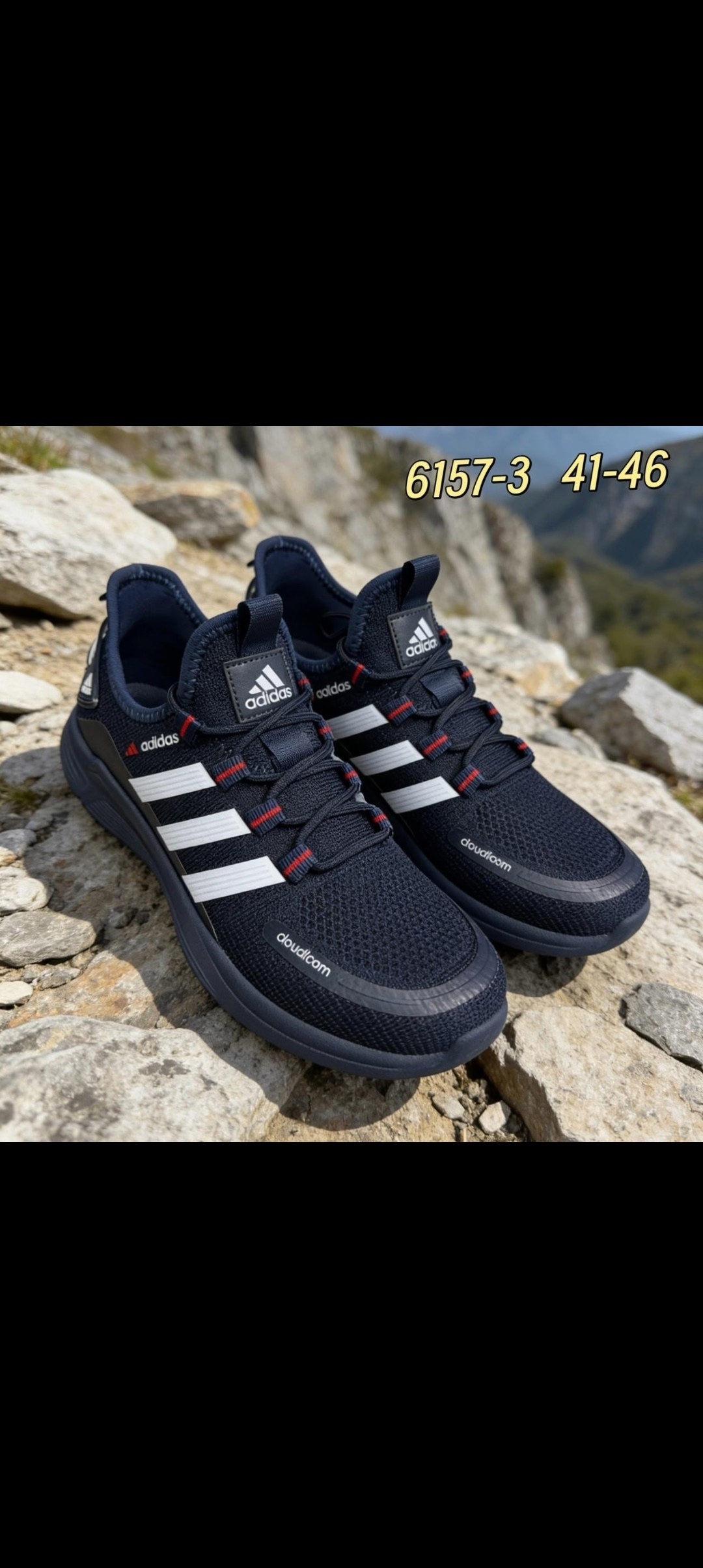 кроссовки,кроссовки adidas,кроссовки мужские adidas,кроссовки летни,кроссовки текстильные