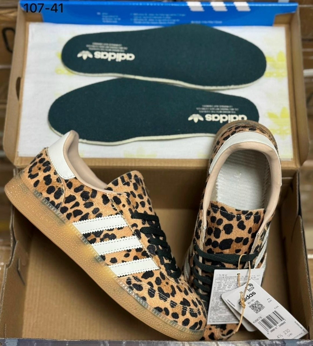 ,кроссовки adidas originals campus,адидас супер стар,adidas кроссовки женские,adidas leopard