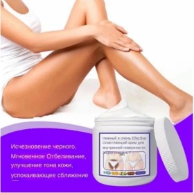 Одежда