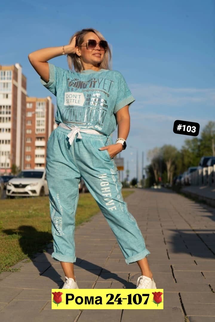 спорт шик костюмы женские 2026,костюм женский,стильные костюмы,модные костюмы,женский костюм больших размеров