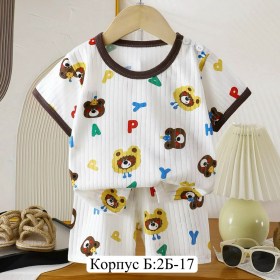 Костюм