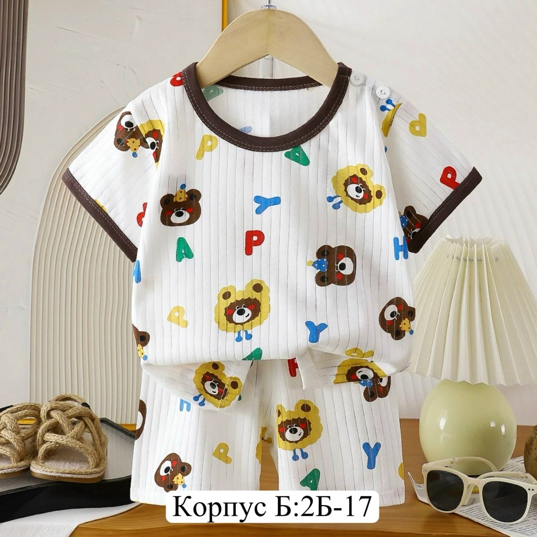 пижама для малыша,пижама комплект,пижама ,пижама для мальчика,пижама детская с рисунком
