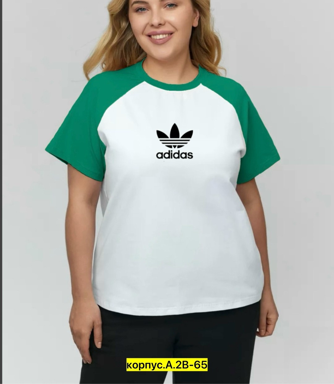 женская футболка,женские майки adidas,футболка адидас двухцветная,майка adidas,футболка adidas