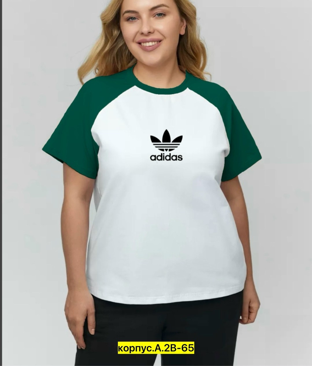женская футболка,женские майки adidas,футболка адидас двухцветная,майка adidas,футболка adidas