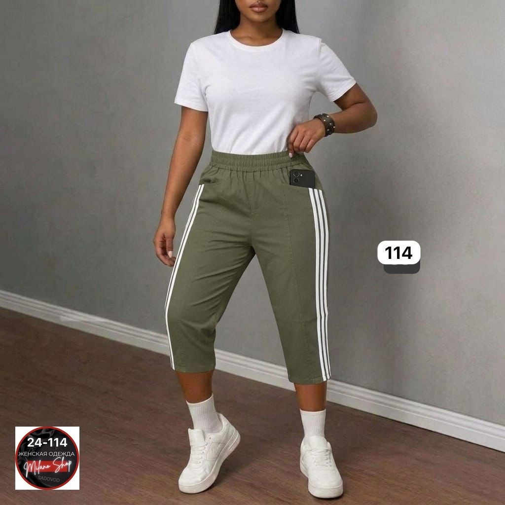 спортивные брюки женские adidas originals,спортивные брюки adidas originals,брюки спортивные adidas originals sst pants pb,брюки женские adidas,спортивные брюки adidas originals adicolor