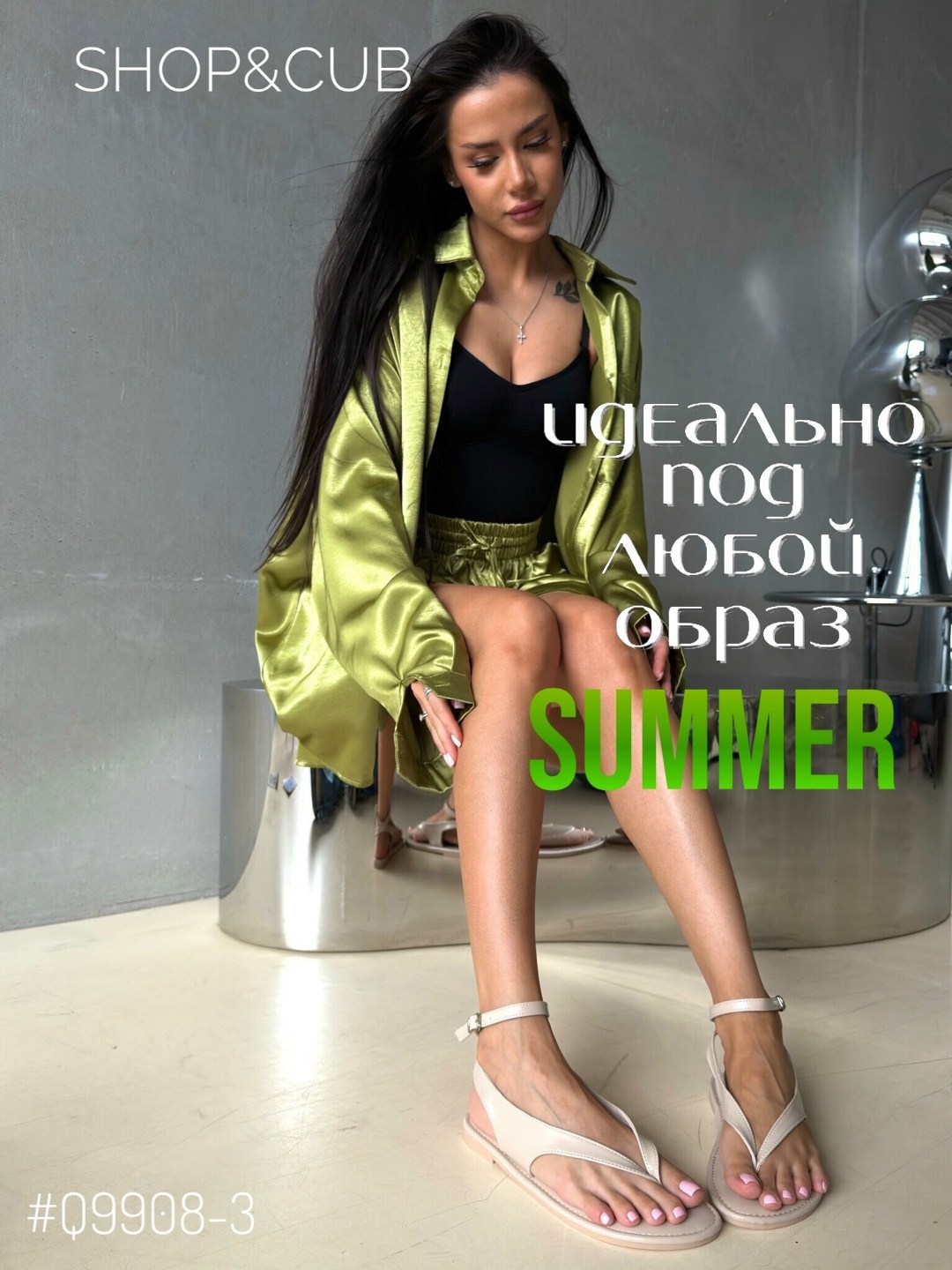 женская одежда,одежда для женщин,женские костюмы,женский костюм шорты,летние костюмы женские