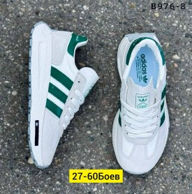 Кроссовки