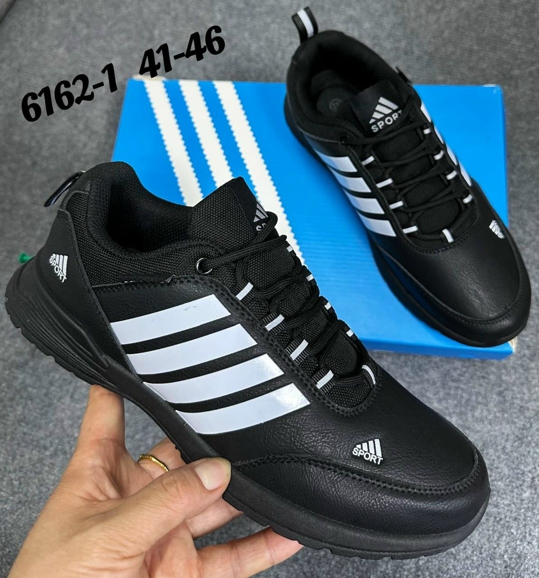 кроссовки adidas мужские,мужские кроссовки,кроссовки adidas,мужская  кроссовки,