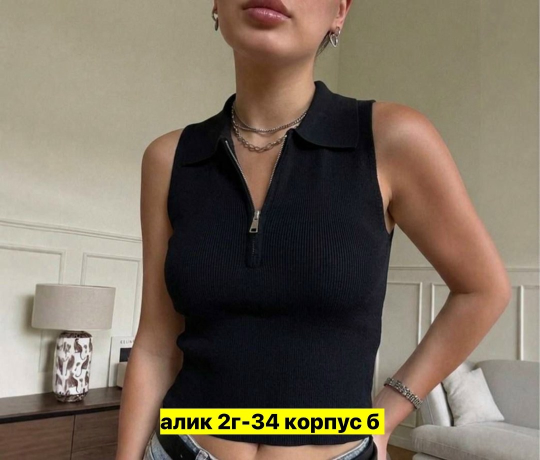 ,женские топы,женская майка,одежд