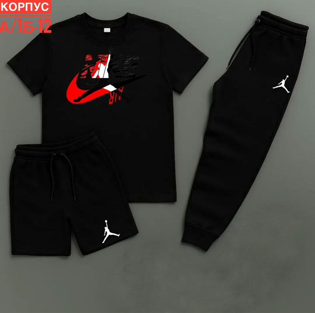 костюм спортивный мужской,спортивные костюм,футболки мужские champion,спортивный костюм champion,костюм повседневный