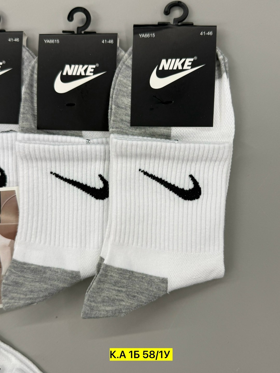 носки мужские 10 пар nike,спортивные носки nike набор средних носков 5 пар,носки высокие nike набор мужских носков,носки мужские nike,носки nike