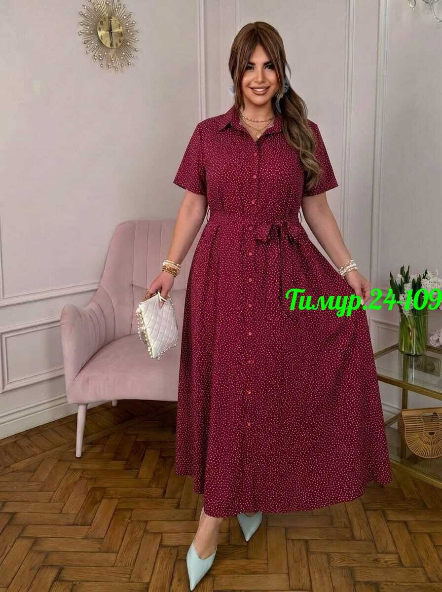 платья,платье женской,летние платья больших размеров,модное платье,платье распродажа