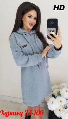 Платье
