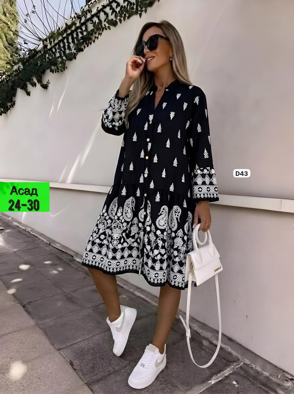 модное платье,платья,платья ,,платье сарафан