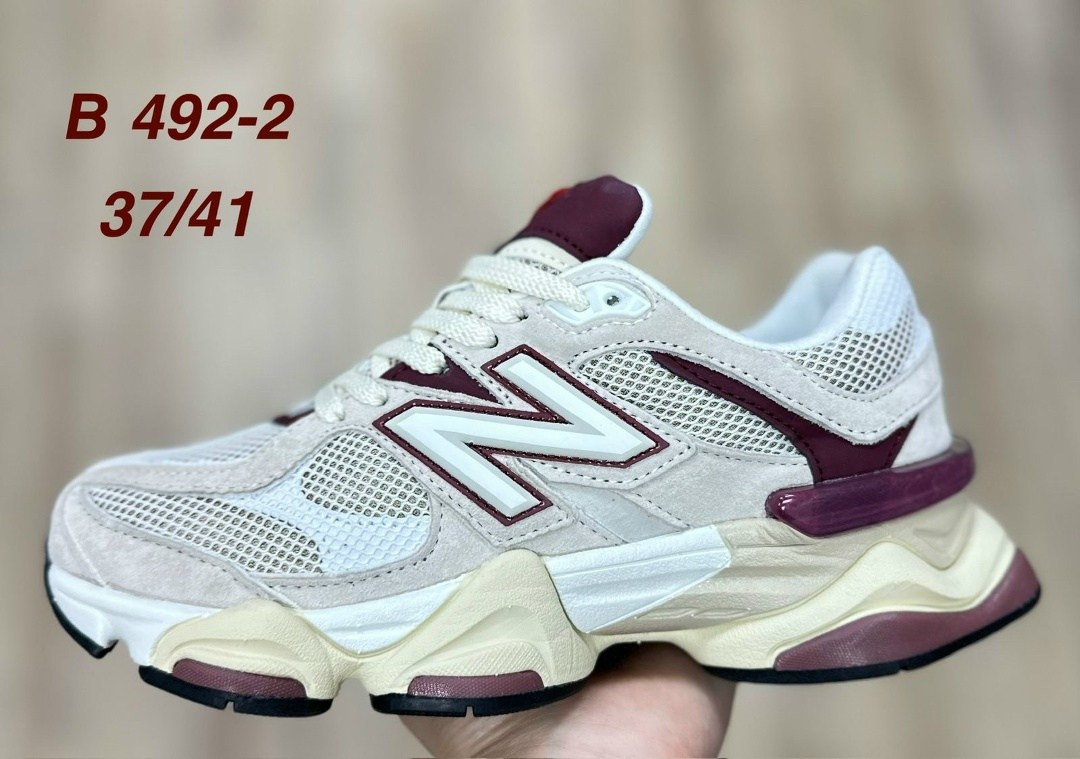 мужские кроссовки,кроссовки,спортивные кроссовки,кроссовки new balance 9060,мужские и женские кроссовки