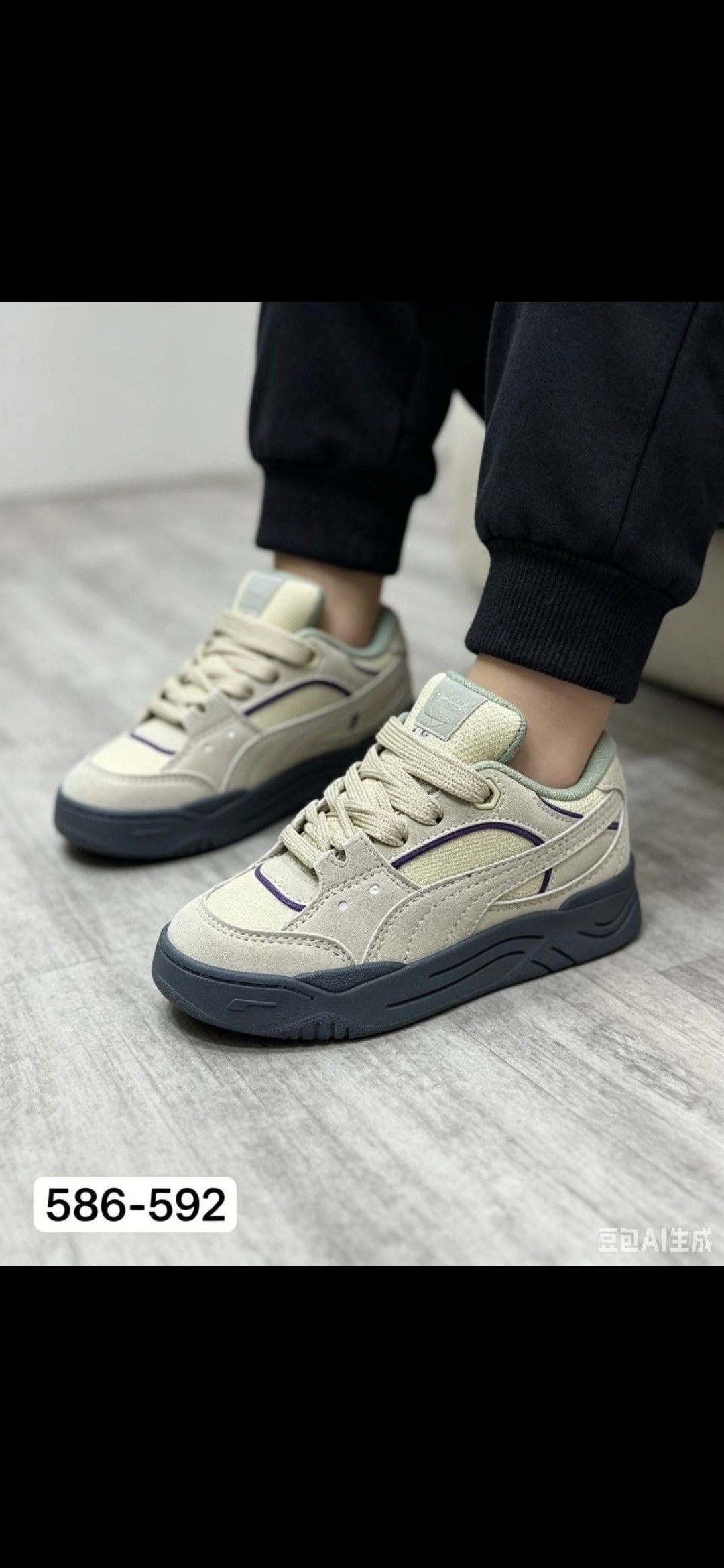 кроссовки женские puma,кроссовки puma,кроссовки puma 180,кроссовки puma 108 бежевый,повседневная  puma life унисекс beige
