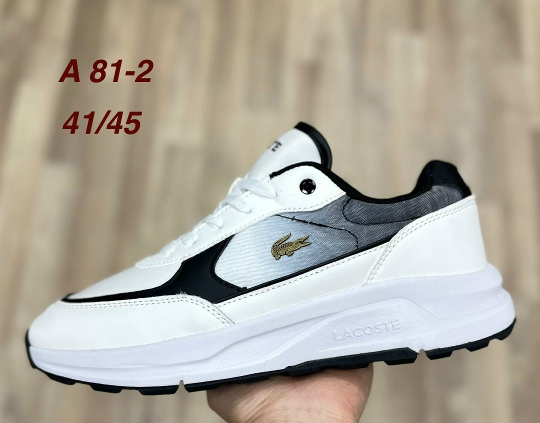 кроссовки мужские lacoste,кроссовки lacoste,кроссовки мужские lacoste 747sma009602h,кроссовка мужской,мужские кроссовки
