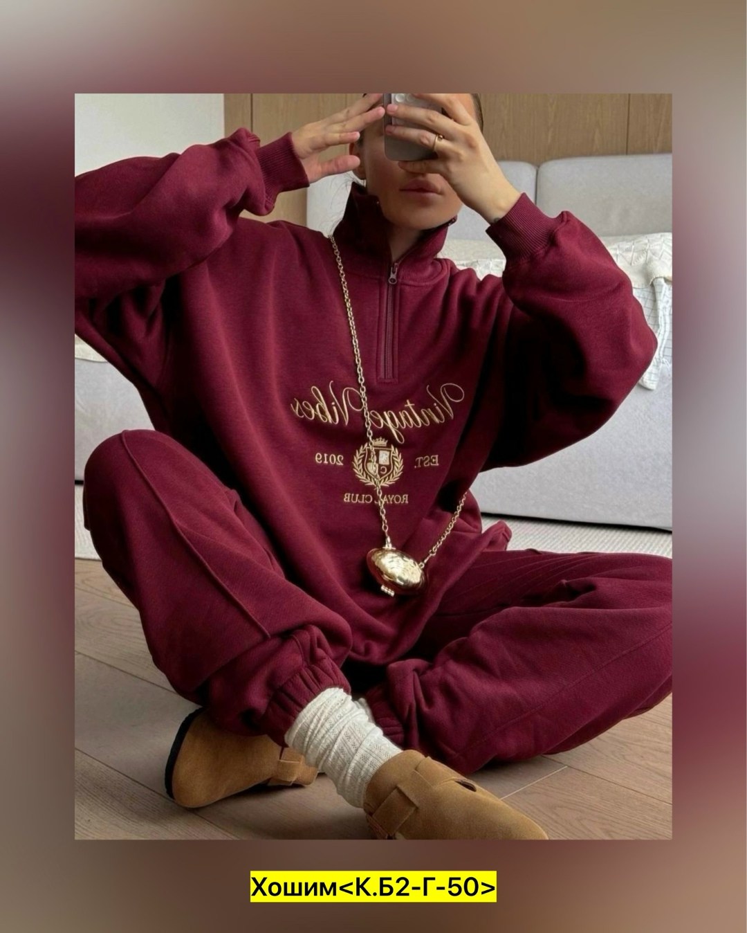 костюм женский спортивный,спортивные костюмы ,спортивный костюм двухнитка,спортивные костюм,костюм двойка двухнитка