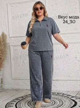 Костюм