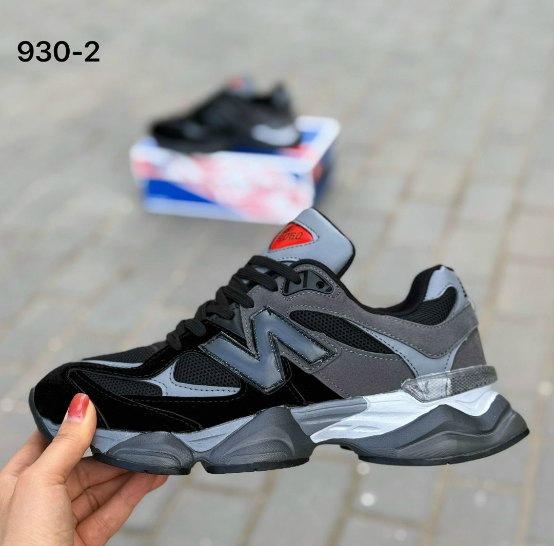 кроссовки new balance 9060,кроссовки new balance,кроссовки,new balance 9060,женские кроссовки new balance